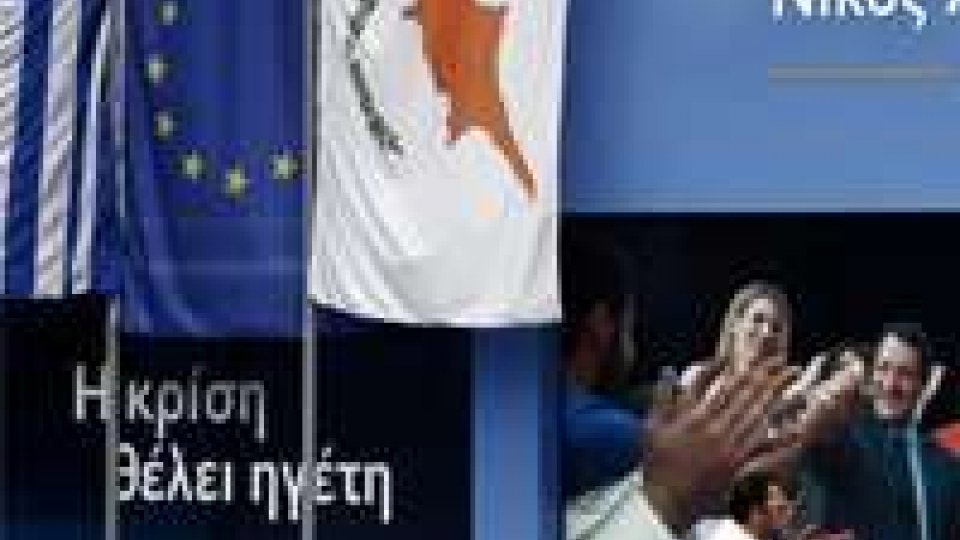 Accordo per piano salvataggio Cipro da 10 miliardi
