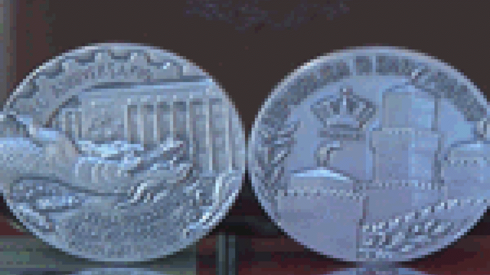 Emessa medaglia d'argento dedicata alla Cina