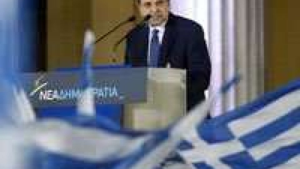 Grecia alle urne per elezioni legislative