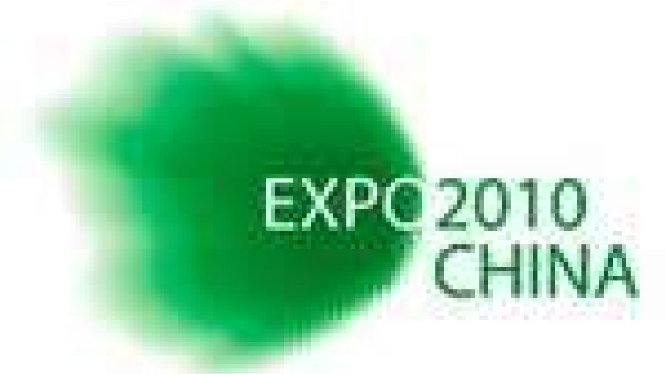 Expo 2010 - logo