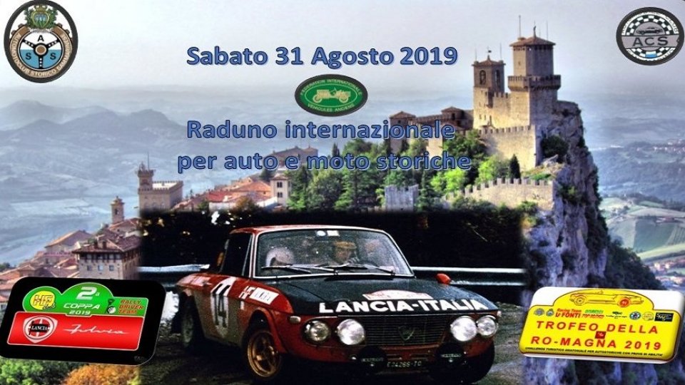 14° Giro Dei Castelli di San Marino e Premio Porta del Paese
