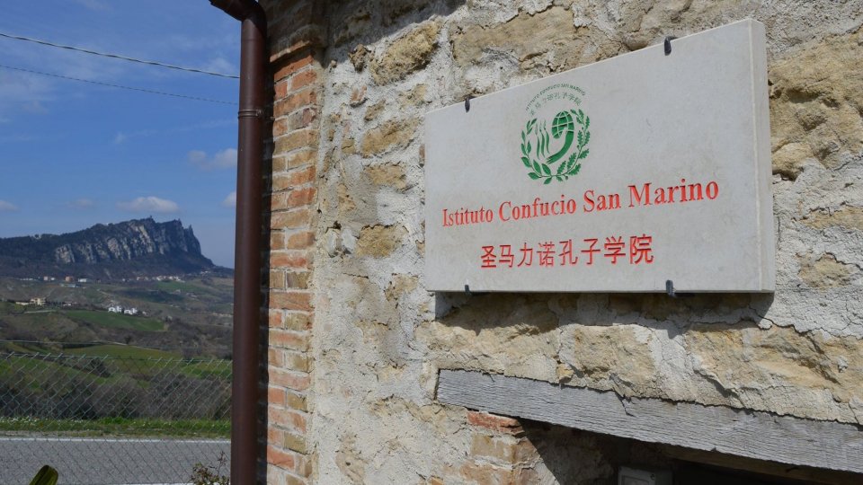 Istituto Confucio San Marino  圣马力诺孔子学院