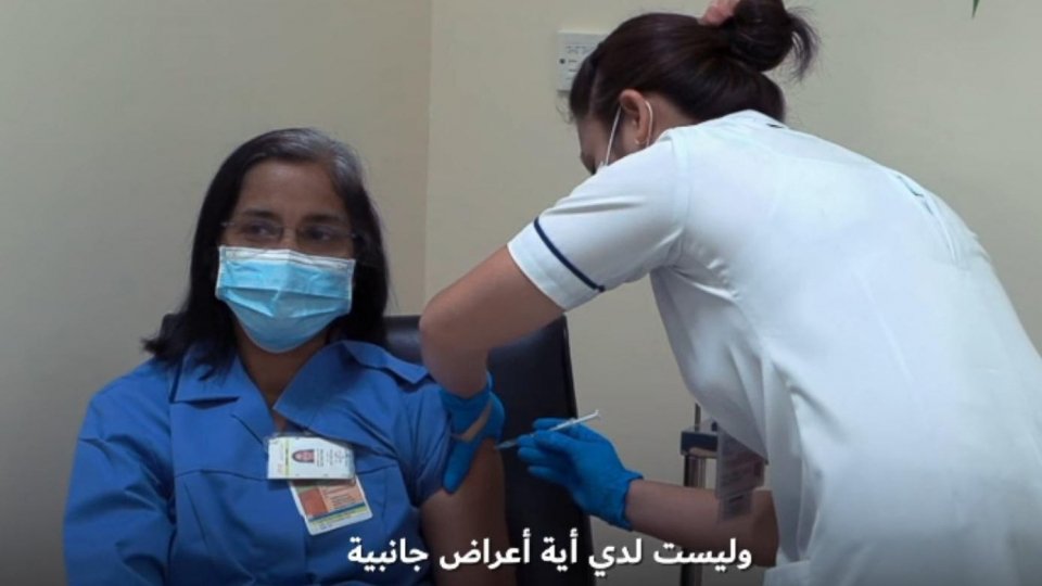 Foto: DHA | Dubai Health Authority