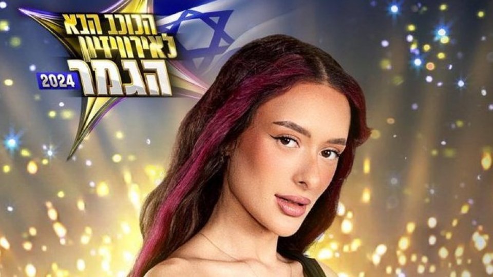 'Israele ammesso all'Eurovision con 'Hurricane'