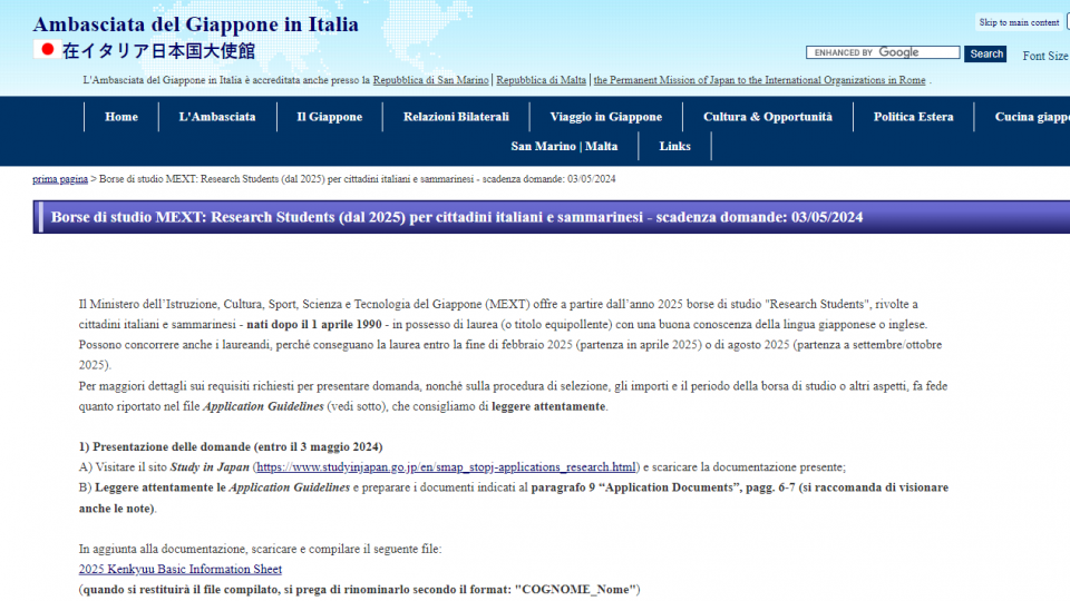 Borse di studio "Research students" offerte dal Ministero dell'Istruzione giapponese (MEXT)