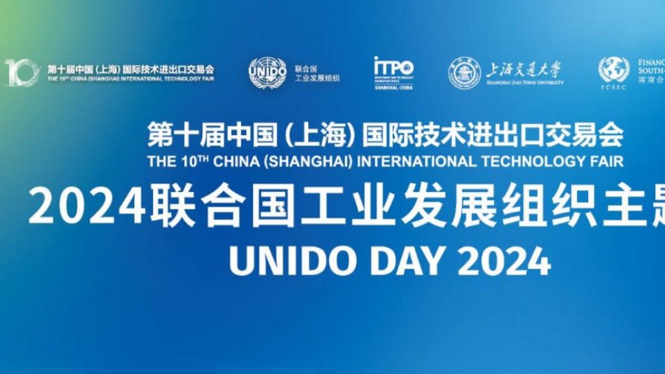 Wusme all'UNIDO day 2024 a Shanghai