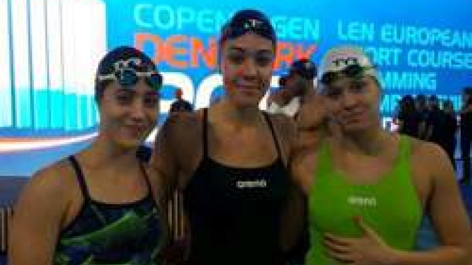 Nuoto: un record nazionale e personali per le atlete del Titano