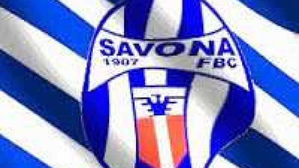 Lega Pro: Savona esonerato Aloisi
