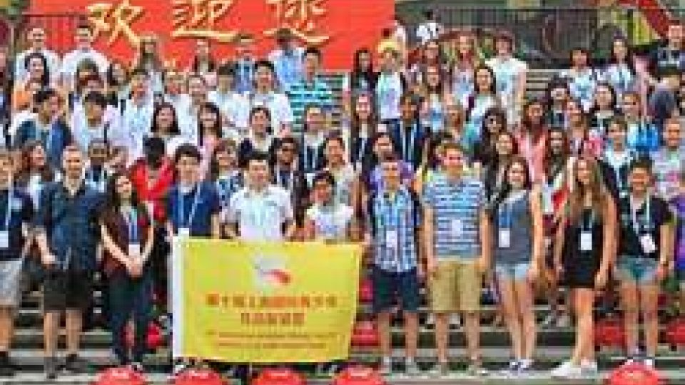 12th Shanghai International Youth Interactive Friendship Camp 2016
