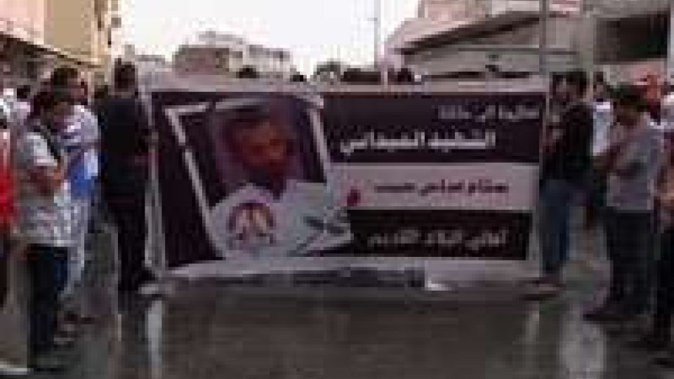 Bahrain, manifestanti nelle strade