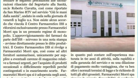 La Serenissima - 12/07/2021