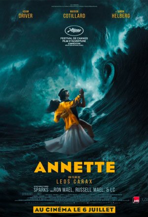 "Annette" al Cinema Concordia