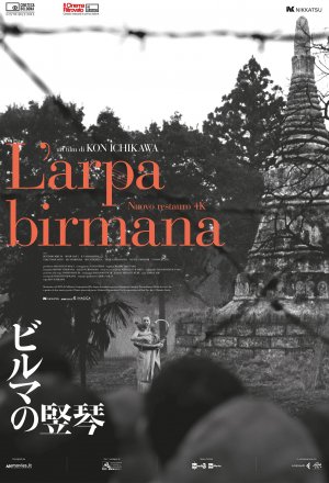 L'arpa birmana (Cinema Concordia)